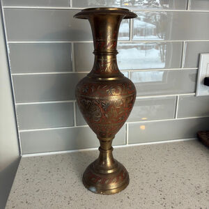 Vintage Brass Engraved Vase – Hand Etched Floral Design – 15” Tall